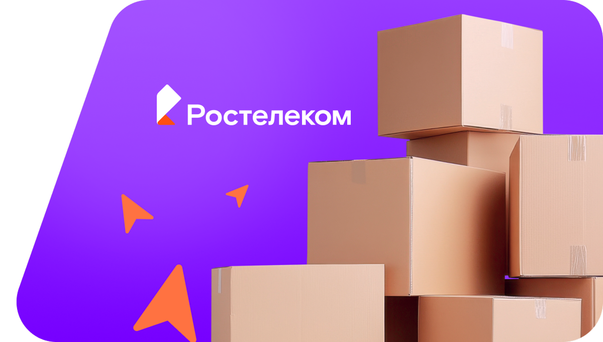 Переезд в новую квартирув СТ Надежда